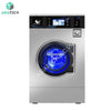 Máy Giặt Công Nghiệp Chân Cứng 20kg/mẻ Blue Whale - HH/HP20 - Asiatech