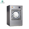 Máy Giặt Công Nghiệp COM 11kg/ mẻ - Super20 - Asiatech